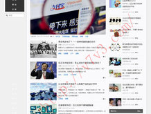 天齐网3d首页保真版乐彩网